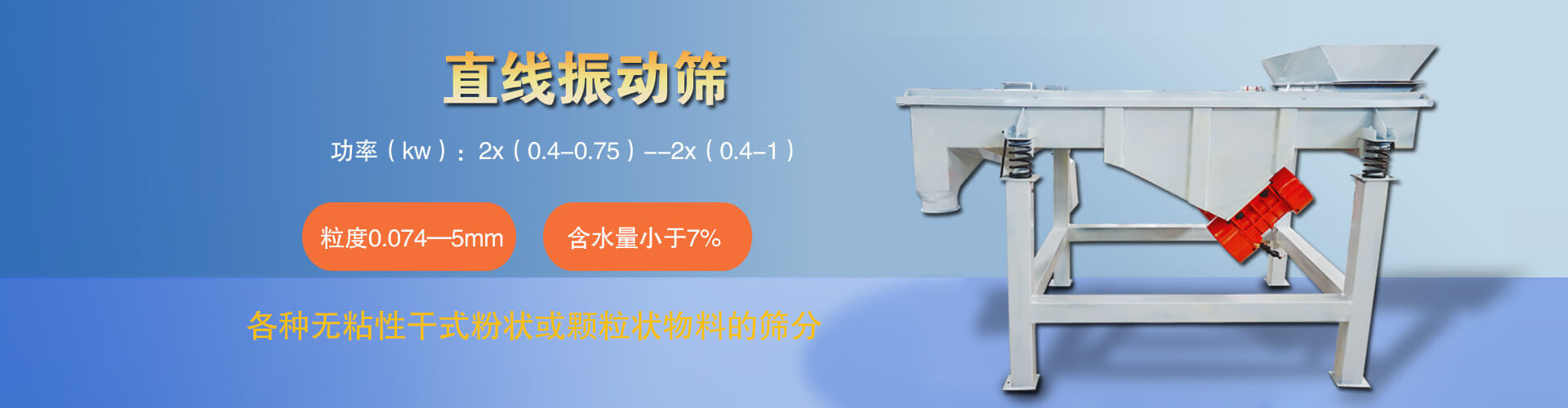 山東德福涂料有限公司